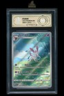 Sylveon