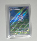 Sylveon