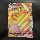 Pikachu VMax