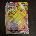 Pikachu VMax