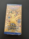 Booster Box