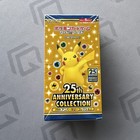 Booster Box
