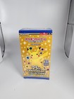 Booster Box