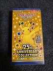 Booster Box