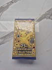 Booster Box