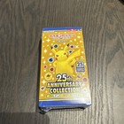 Booster Box