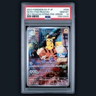 Psyduck
