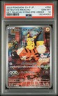 Psyduck