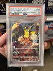 Psyduck