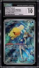 Misty's Psyduck
