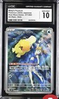 Misty's Psyduck