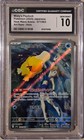 Misty's Psyduck