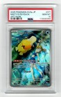 Misty's Psyduck