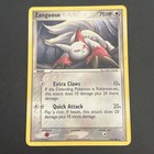 Zangoose