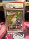 Lycanroc VMAX