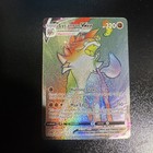 Lycanroc VMAX