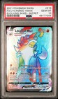 Lycanroc VMAX