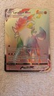 Lycanroc VMAX