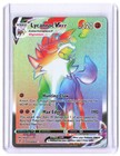 Lycanroc VMAX