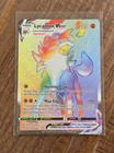 Lycanroc VMAX