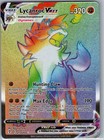 Lycanroc VMAX