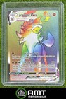 Lycanroc VMAX