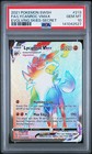 Lycanroc VMAX