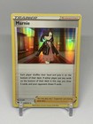 Marnie