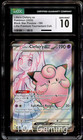 Lillie's Poke Doll