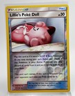 Lillie's Poke Doll