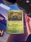 Tangela