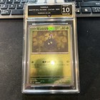 Tangela