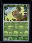 Sewaddle