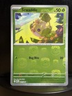 Sewaddle
