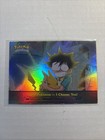 I Choose You!