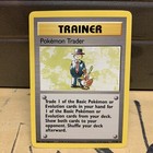 Pokemon Trader
