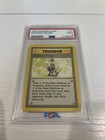 Pokemon Trader