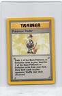Pokemon Trader