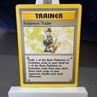 Pokemon Trader