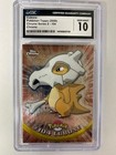 Cubone