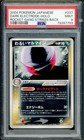 Dark Electrode