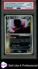 Dark Electrode