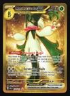 Meowscarada ex