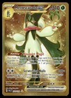 Meowscarada ex