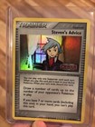 Steven's Advice