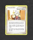 Steven's Advice