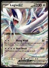 Shadow Lugia