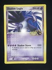 Shadow Lugia