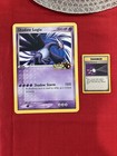 Shadow Lugia