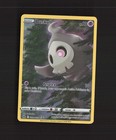 Duskull